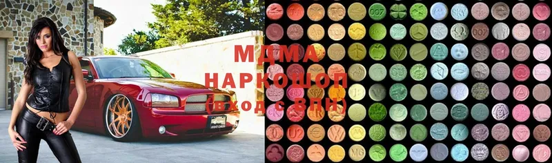 MDMA VHQ  Белый 